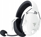 {OUTLET} Kufje Razer BlackShark V2 HyperSpeed