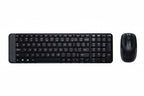 LOGITECH Set Tastier Dhe Maus MK220