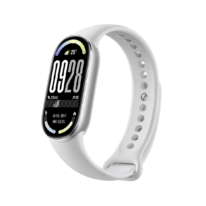 {OUTLET} XIAOMI Smart Band 10 - E Bardh